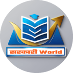 Sarkari World
